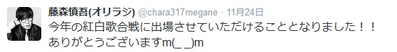 f:id:usamamire:20161126002337j:image:w320 f:id:usamamire:20161126002337j:image:w320