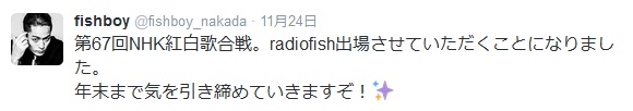 f:id:usamamire:20161126002338j:image:w320 f:id:usamamire:20161126002338j:image:w320