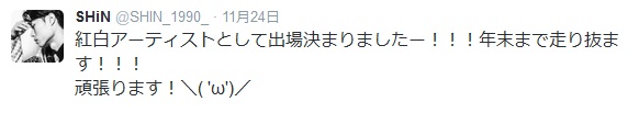 f:id:usamamire:20161126002340j:image:w320 f:id:usamamire:20161126002340j:image:w320