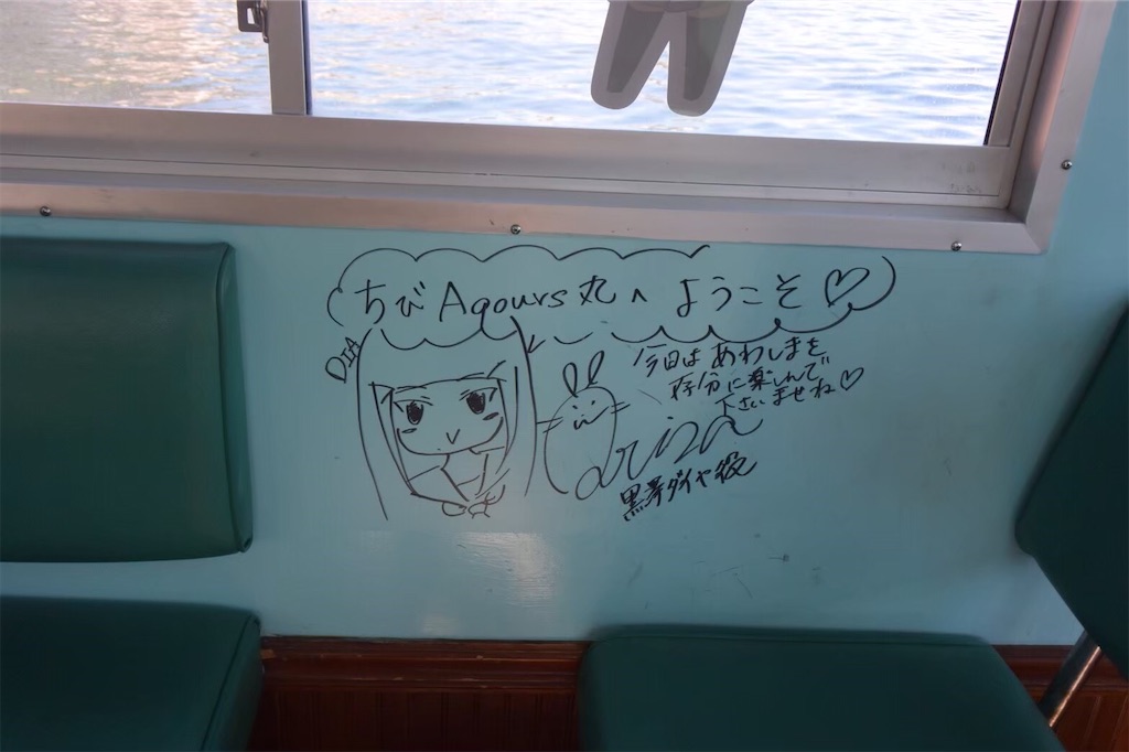f:id:usami_dwarf:20200425150334j:image f:id:usami_dwarf:20200425150334j:image