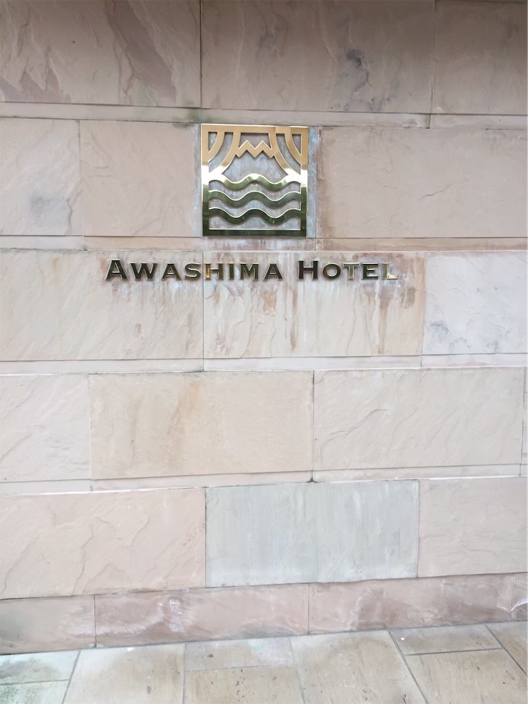 f:id:usami_dwarf:20200425150901j:image f:id:usami_dwarf:20200425150901j:image