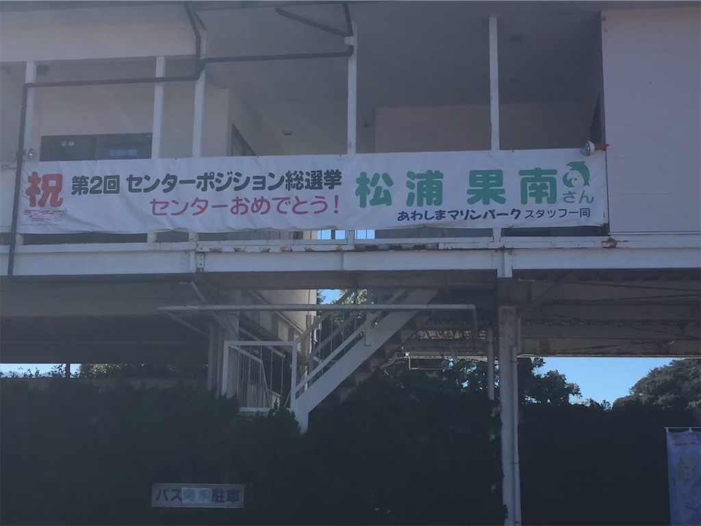 f:id:usami_dwarf:20200425152241j:image f:id:usami_dwarf:20200425152241j:image