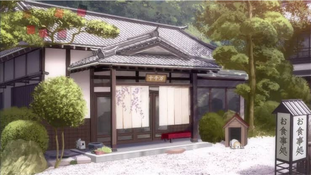 f:id:usami_dwarf:20200425152749j:image f:id:usami_dwarf:20200425152749j:image