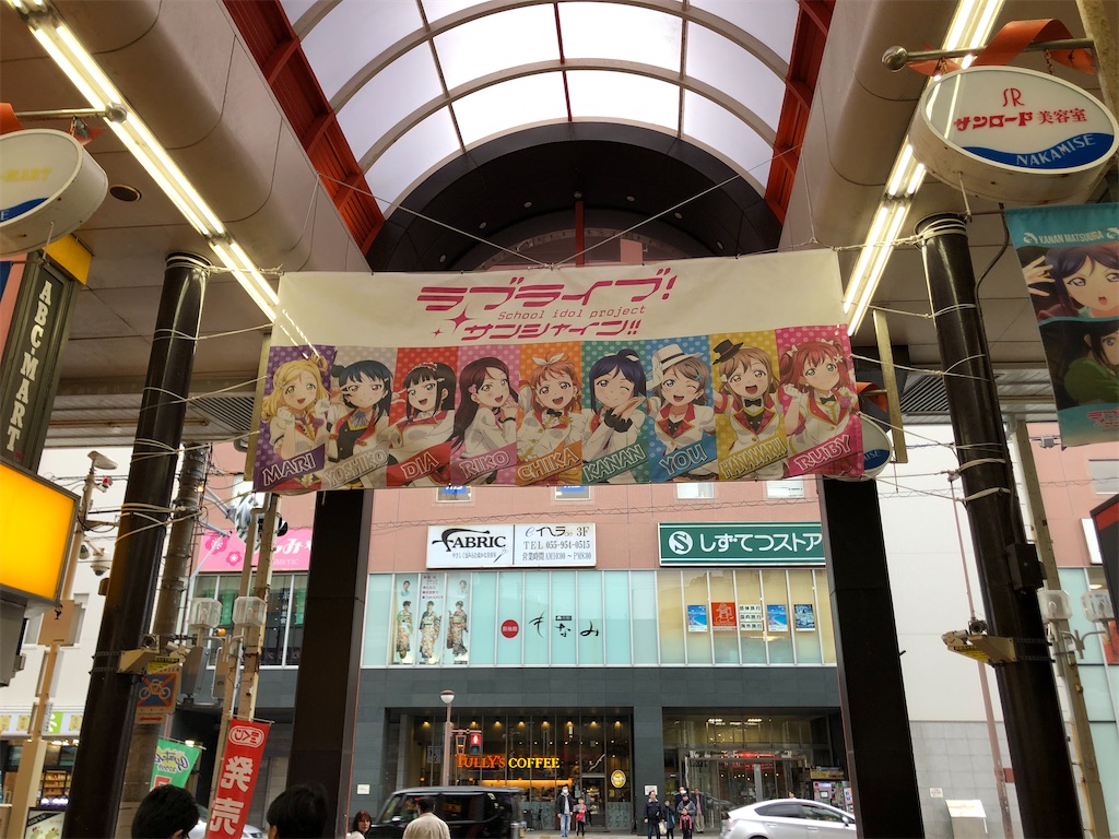 f:id:usami_dwarf:20200429085203j:image f:id:usami_dwarf:20200429085203j:image