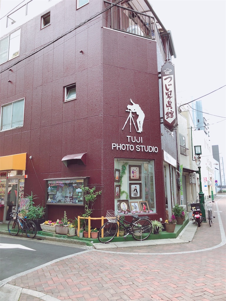 f:id:usami_dwarf:20200429091829j:image f:id:usami_dwarf:20200429091829j:image