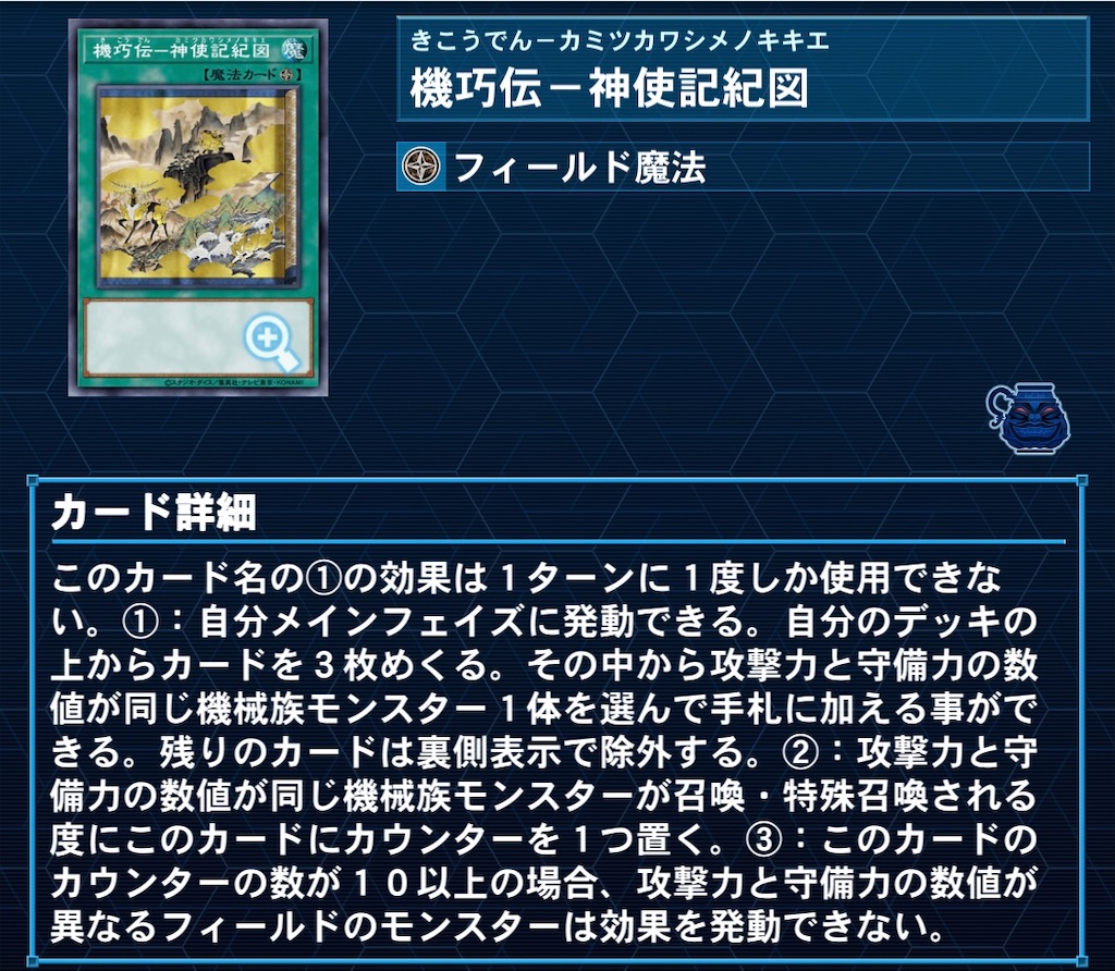 f:id:usami_nuclear:20210528234026j:image f:id:usami_nuclear:20210528234026j:image