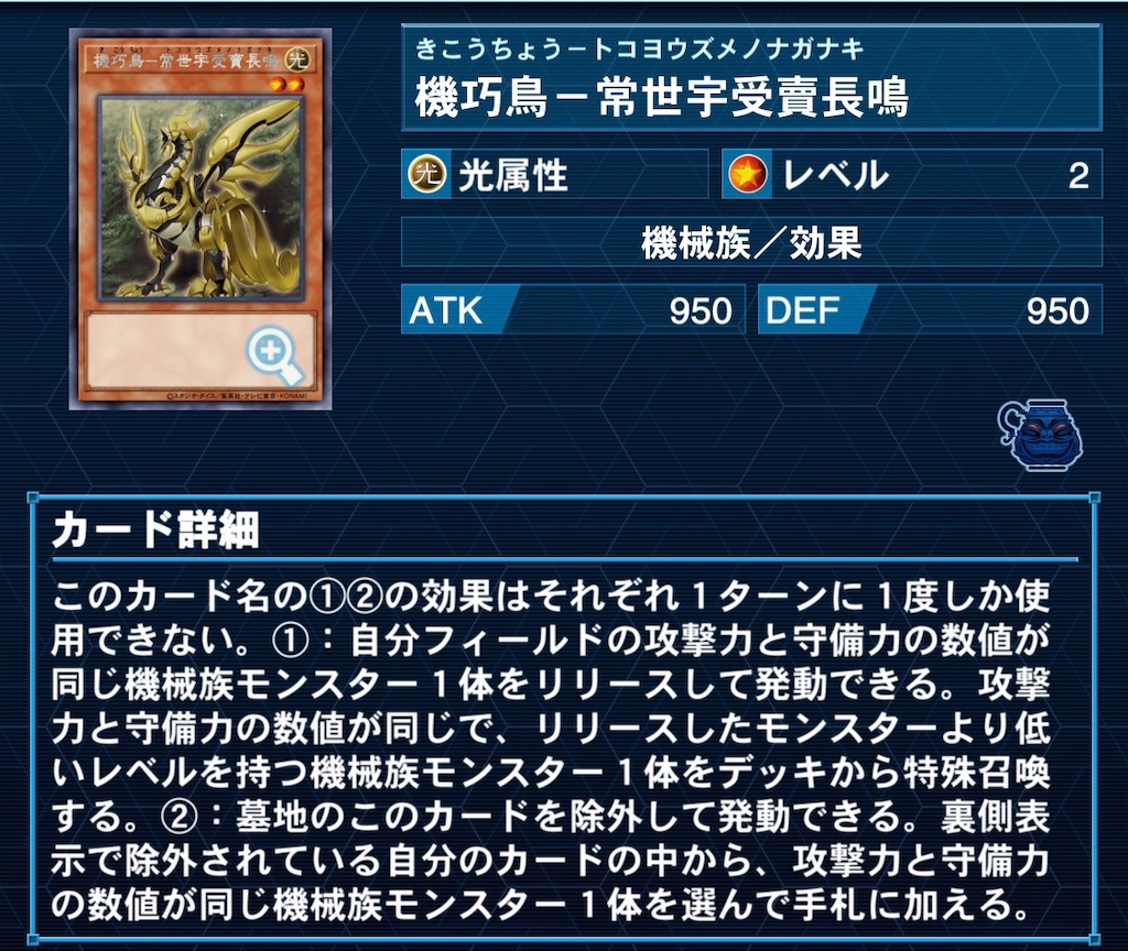 f:id:usami_nuclear:20210528234204j:image f:id:usami_nuclear:20210528234204j:image