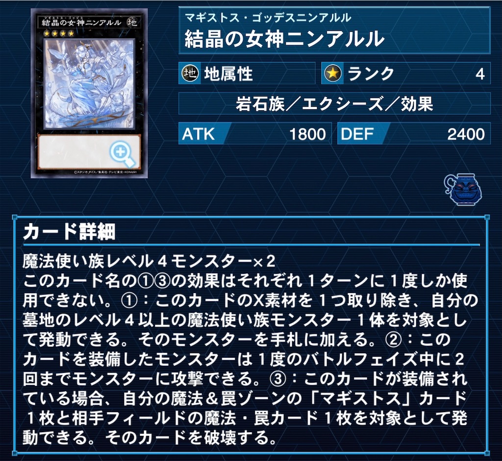 f:id:usami_nuclear:20210528234347j:image f:id:usami_nuclear:20210528234347j:image