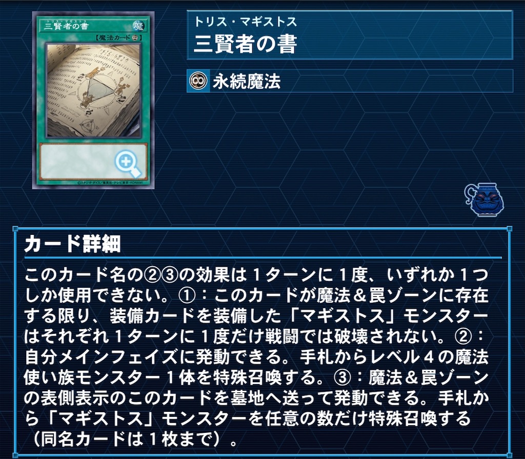 f:id:usami_nuclear:20210528234400j:image f:id:usami_nuclear:20210528234400j:image