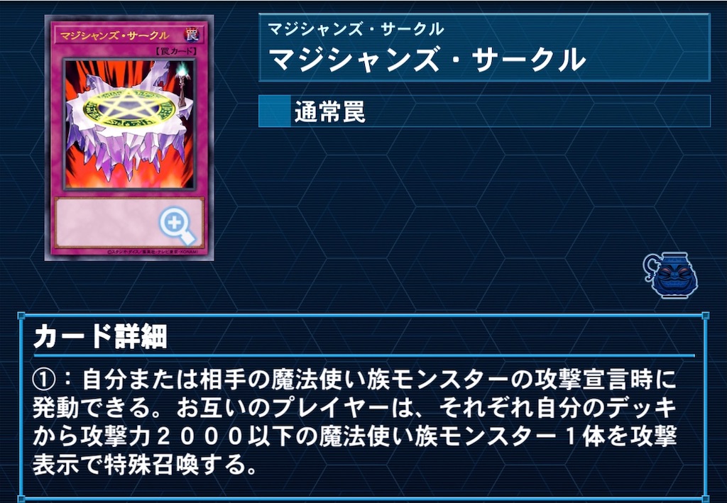 f:id:usami_nuclear:20210528234448j:image f:id:usami_nuclear:20210528234448j:image