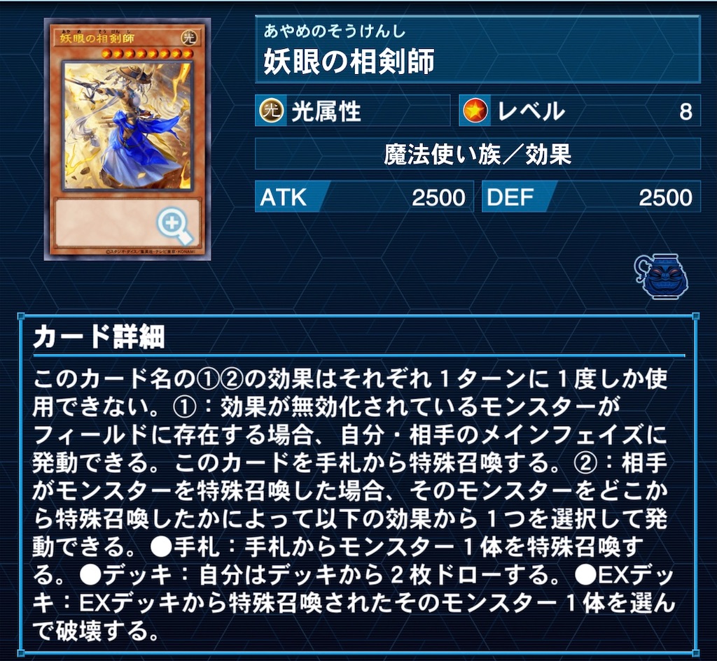 f:id:usami_nuclear:20210528234657j:image f:id:usami_nuclear:20210528234657j:image