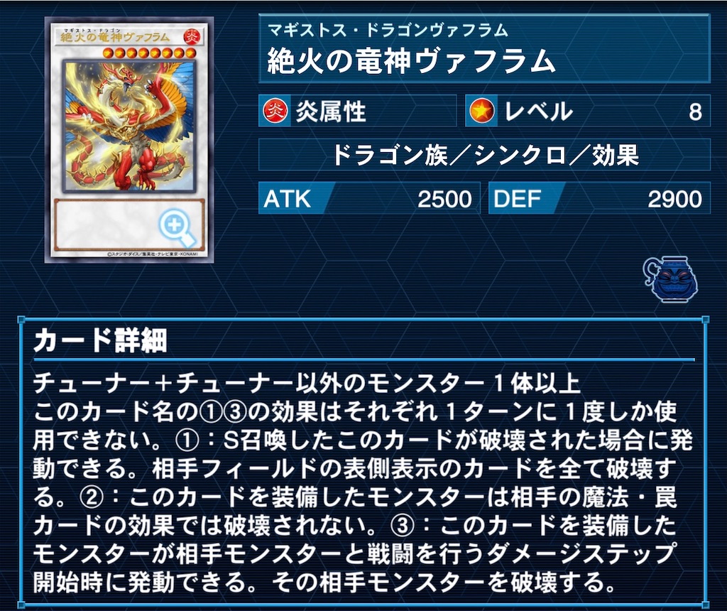 f:id:usami_nuclear:20210601121830j:image f:id:usami_nuclear:20210601121830j:image