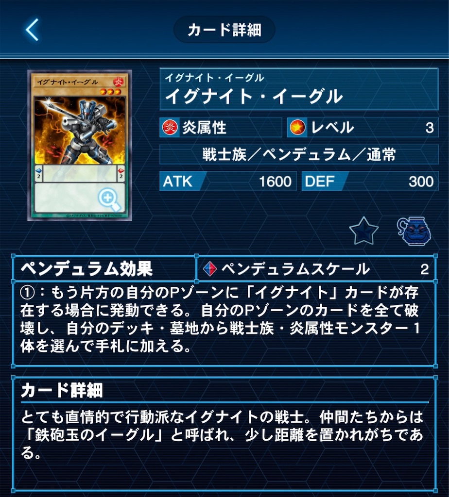 f:id:usami_nuclear:20211130155744j:image f:id:usami_nuclear:20211130155744j:image