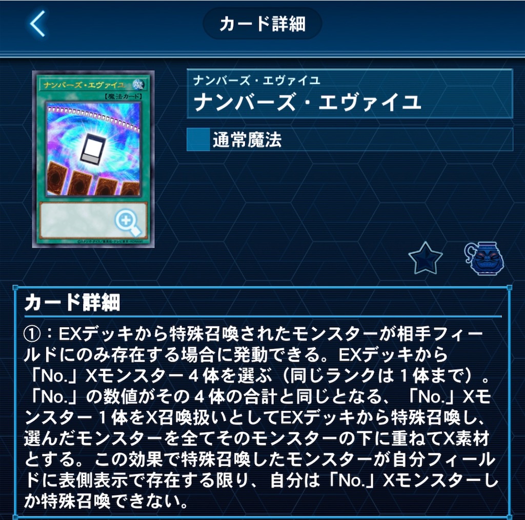 f:id:usami_nuclear:20220314022751j:image f:id:usami_nuclear:20220314022751j:image