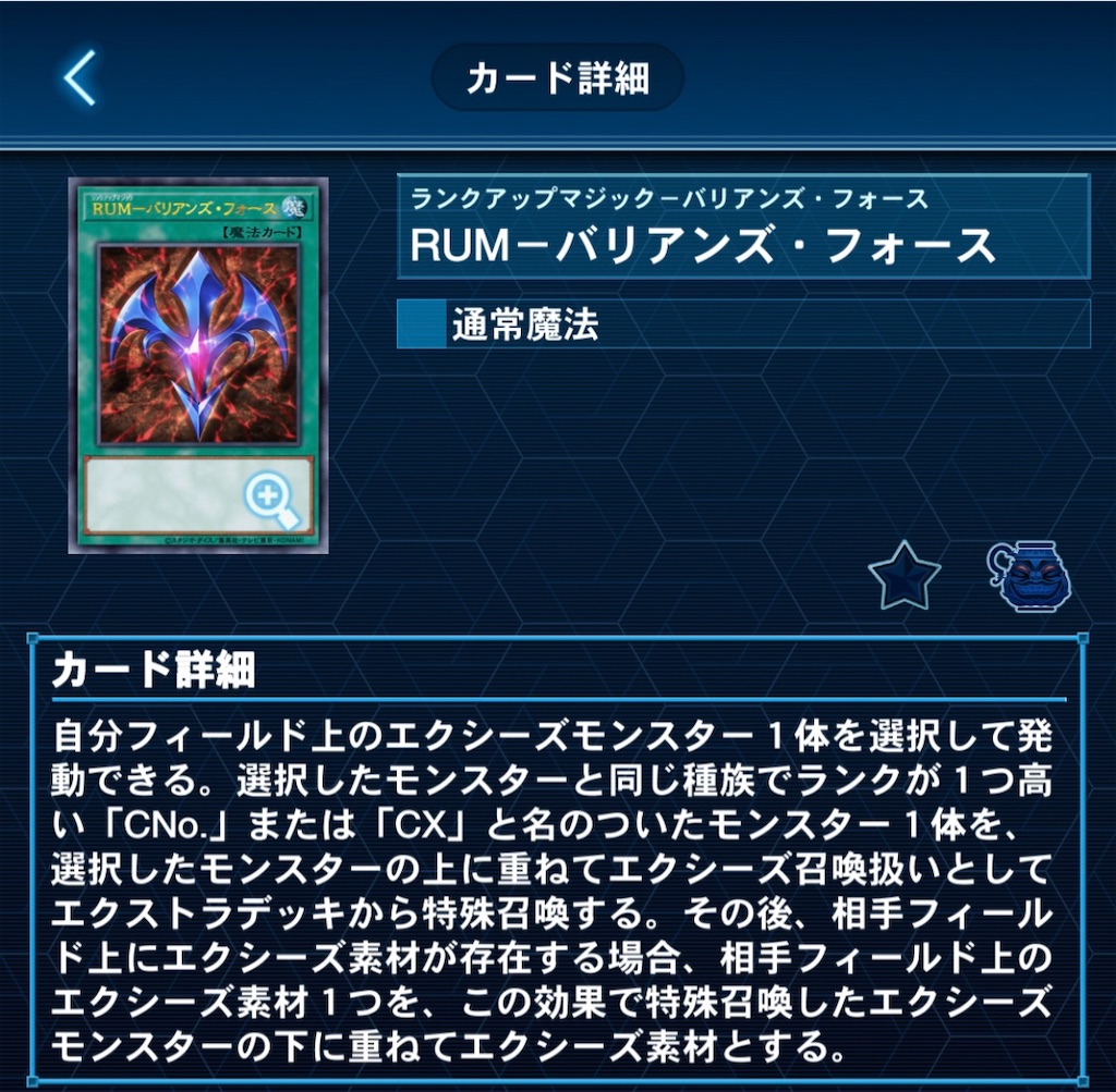 f:id:usami_nuclear:20220314022840j:image f:id:usami_nuclear:20220314022840j:image