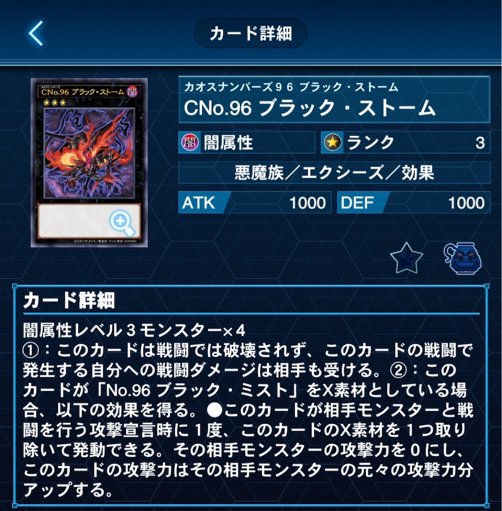f:id:usami_nuclear:20220314031454j:image f:id:usami_nuclear:20220314031454j:image