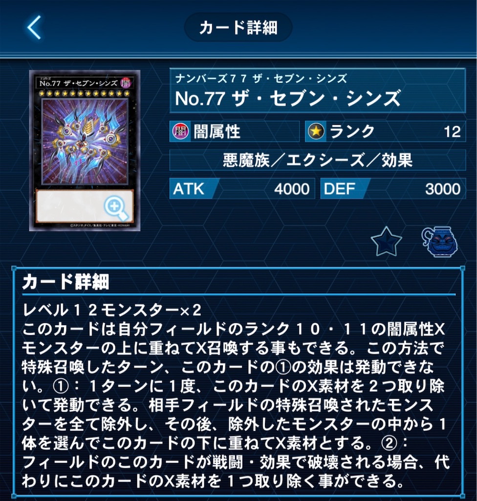 f:id:usami_nuclear:20220314031542j:image f:id:usami_nuclear:20220314031542j:image