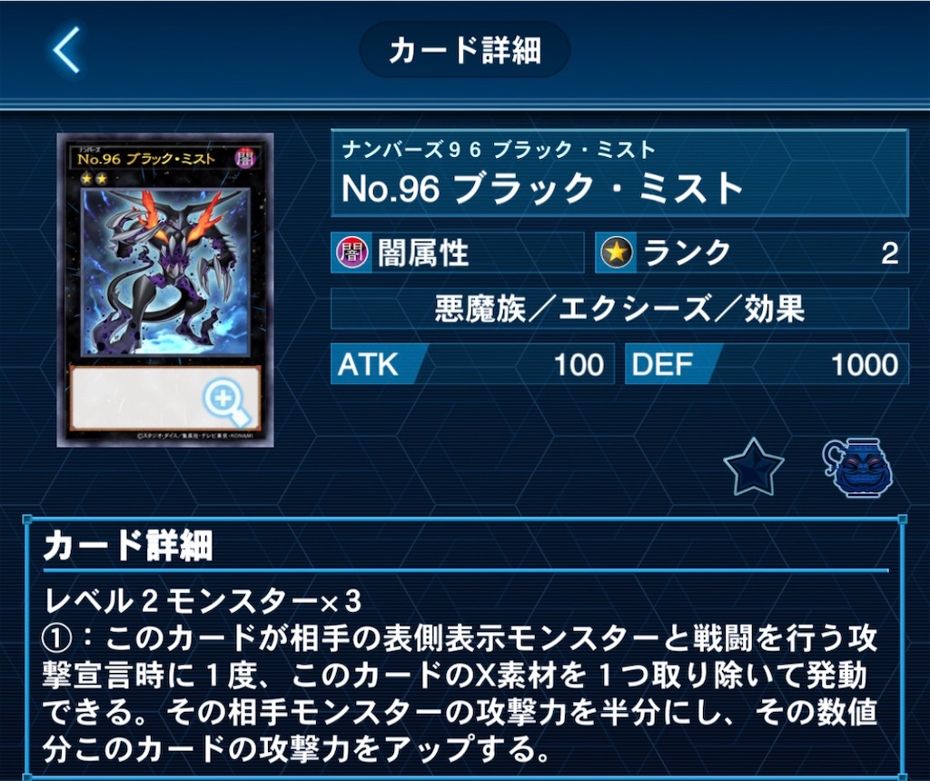 f:id:usami_nuclear:20220314103345j:image f:id:usami_nuclear:20220314103345j:image