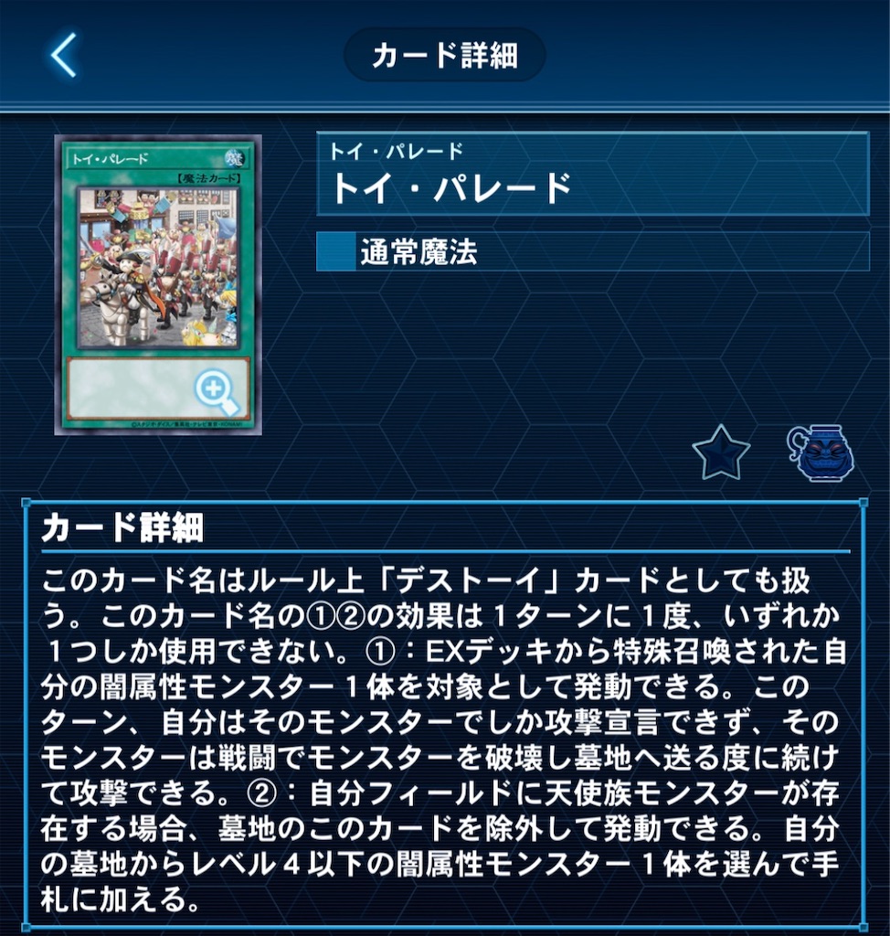 f:id:usami_nuclear:20220314103348j:image f:id:usami_nuclear:20220314103348j:image