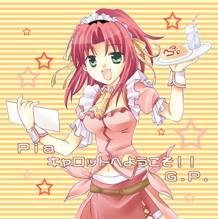 f:id:usami_wataru:20080127101700j:image f:id:usami_wataru:20080127101700j:image