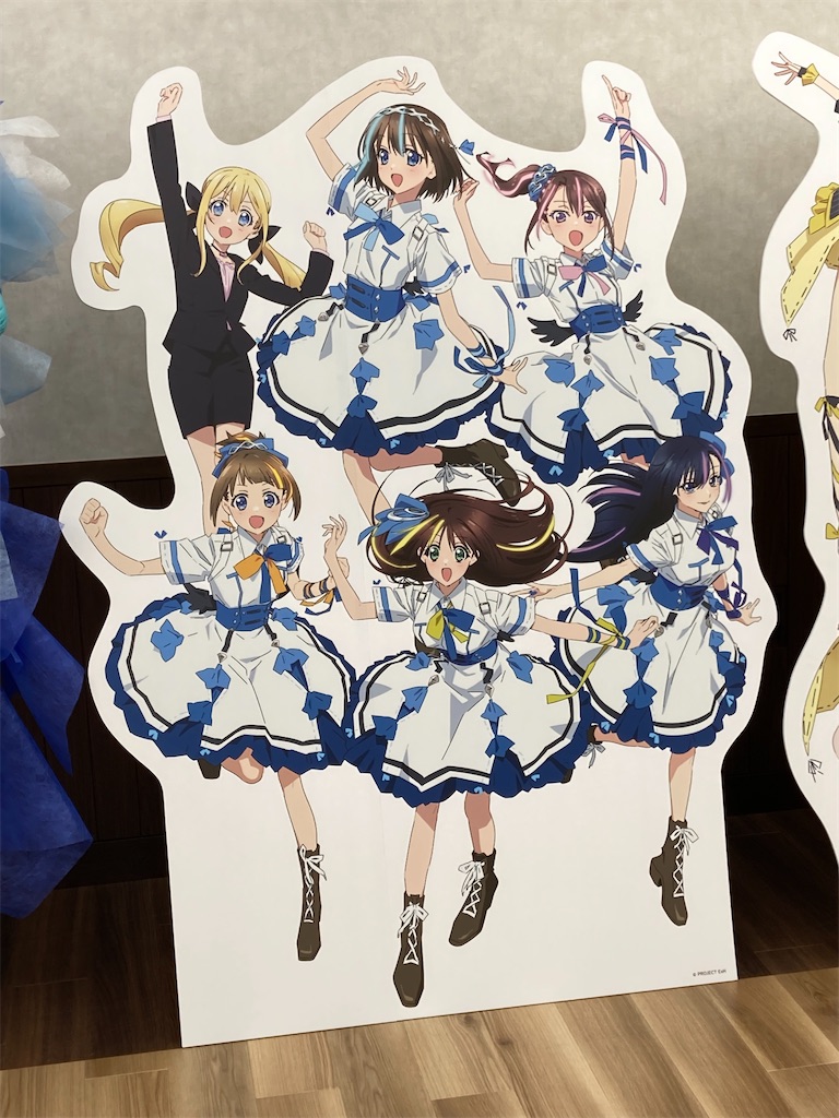 f:id:usamimi_zuki:20251230094635j:image