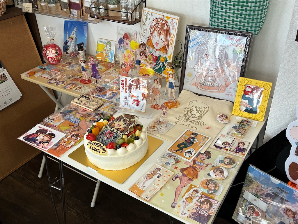 f:id:usamimi_zuki:20260310114843j:image
