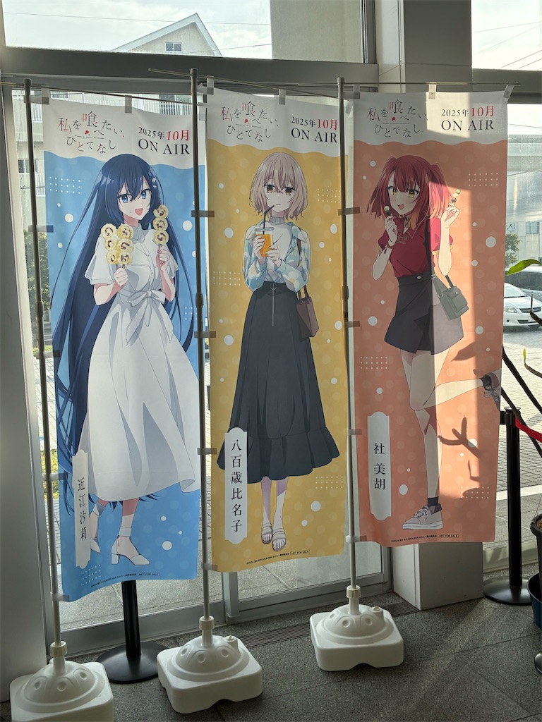f:id:usamimi_zuki:20260412195333j:image