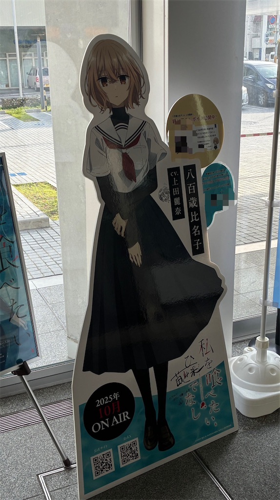 f:id:usamimi_zuki:20260412200048j:image