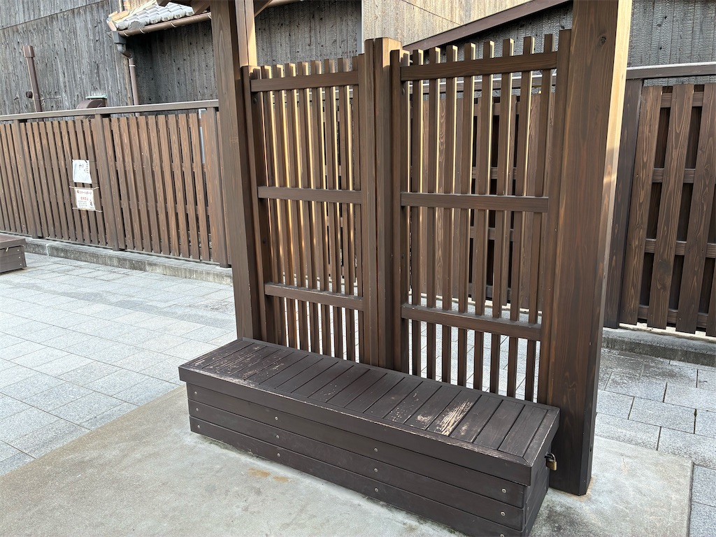 f:id:usamimi_zuki:20260412201038j:image