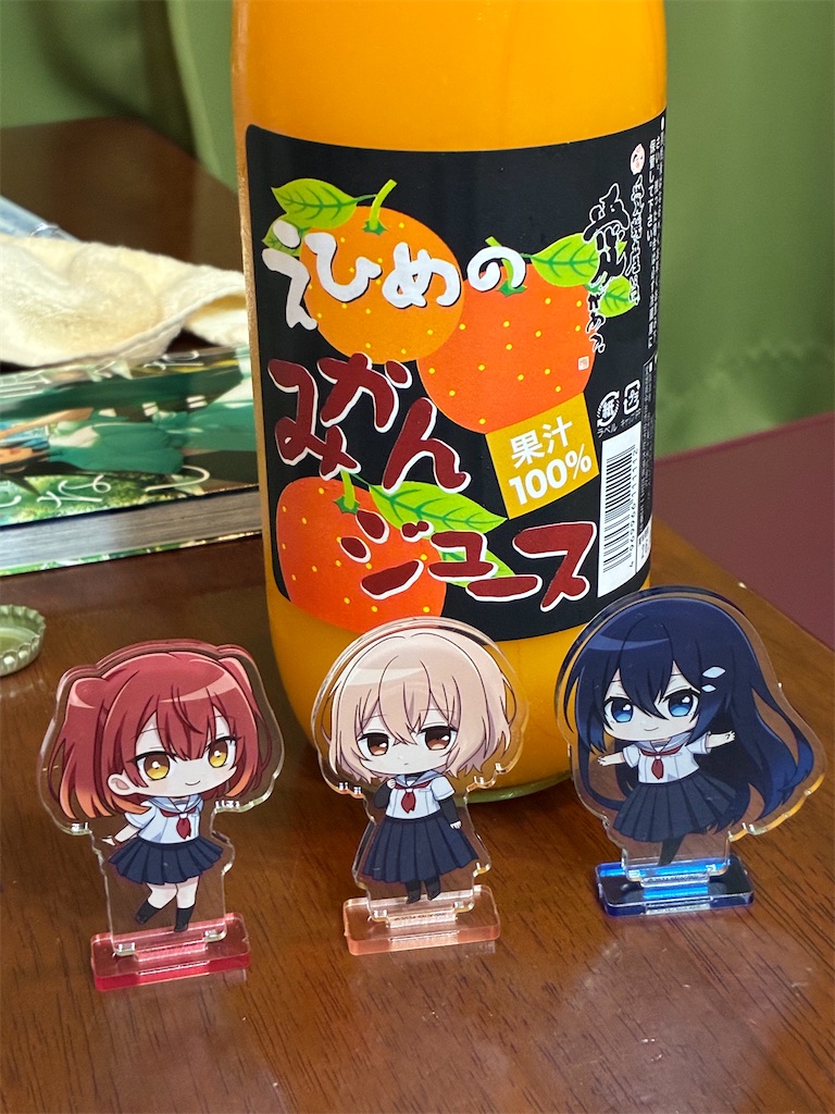 f:id:usamimi_zuki:20260412203841j:image