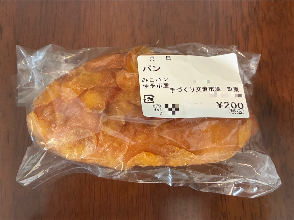 f:id:usamimi_zuki:20260412204730j:image