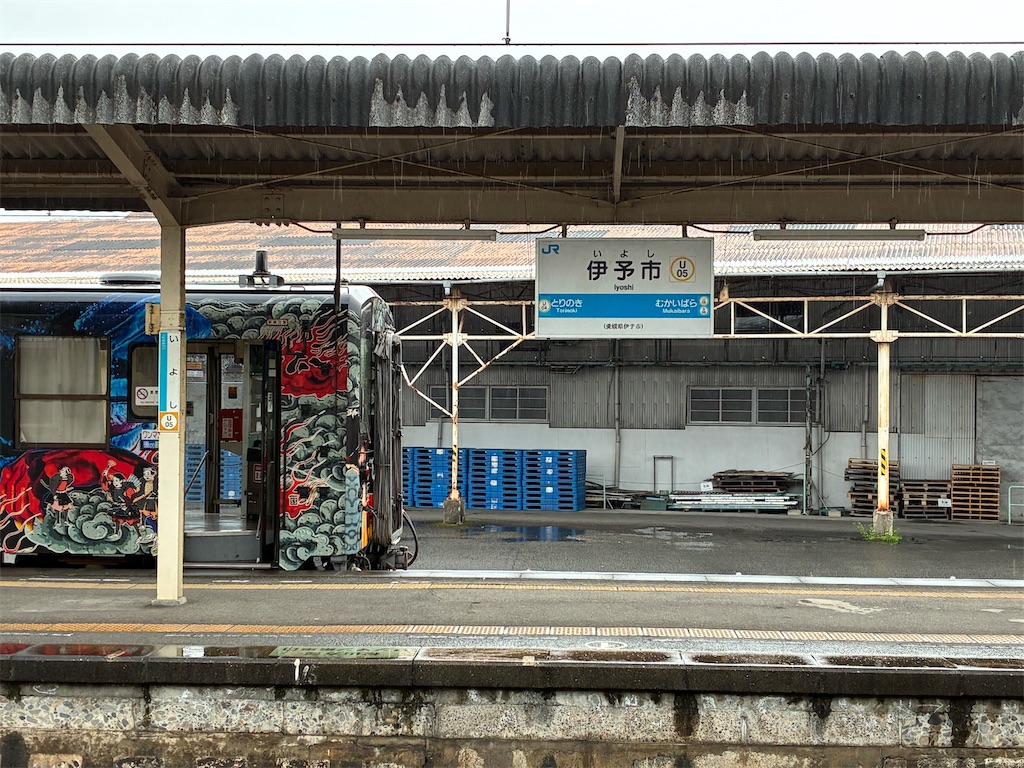 f:id:usamimi_zuki:20260412224450j:image