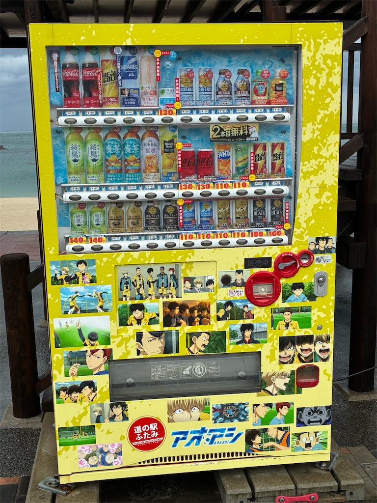 f:id:usamimi_zuki:20260412225351j:image