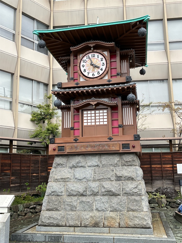 f:id:usamimi_zuki:20260412231036j:image