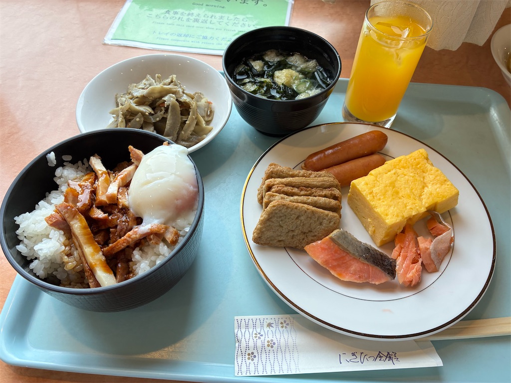 f:id:usamimi_zuki:20260421064544j:image