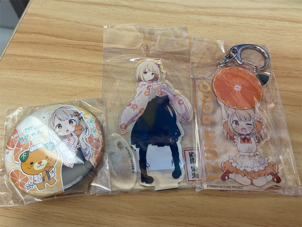 f:id:usamimi_zuki:20260421065453j:image