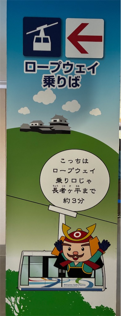f:id:usamimi_zuki:20260421065716j:image