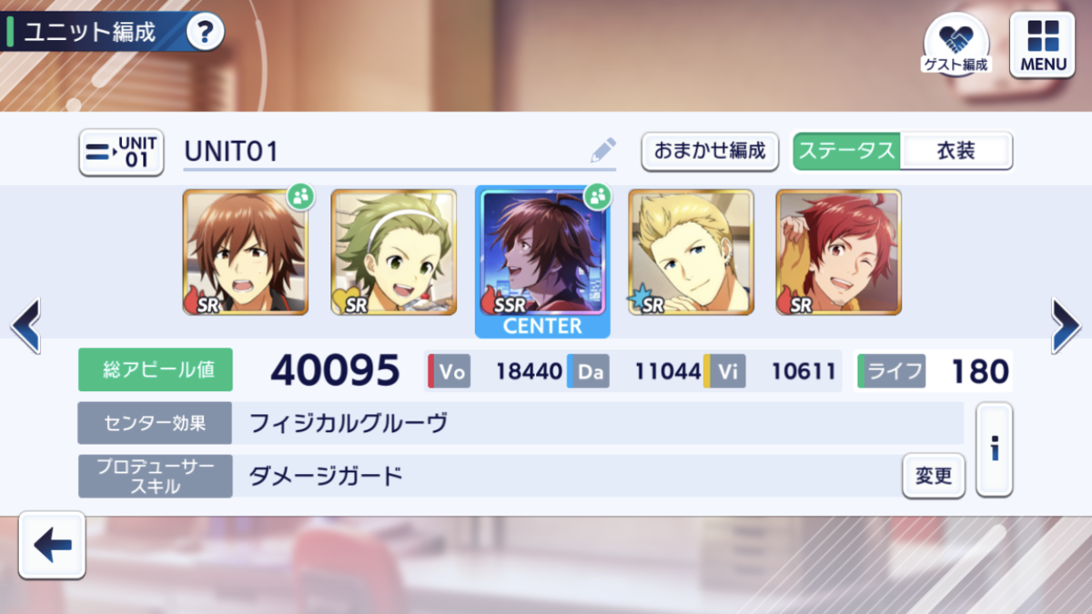 f:id:usamimiparka:20211008125828p:plain