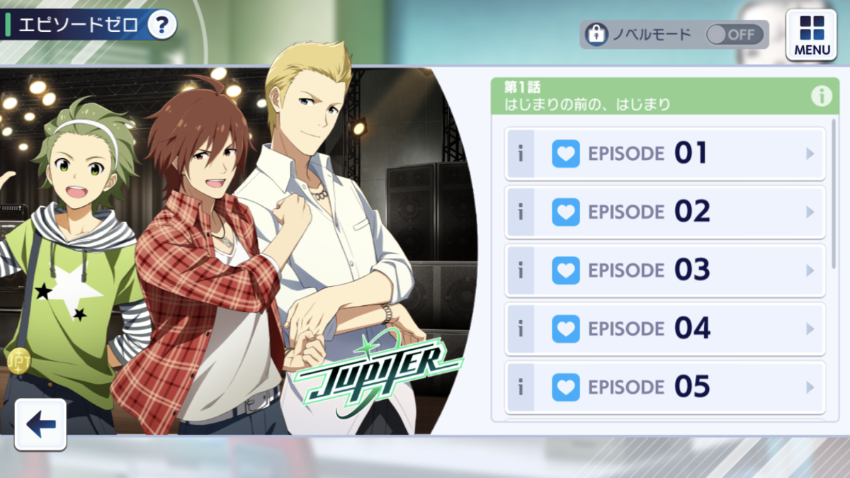 f:id:usamimiparka:20211008132319p:plain