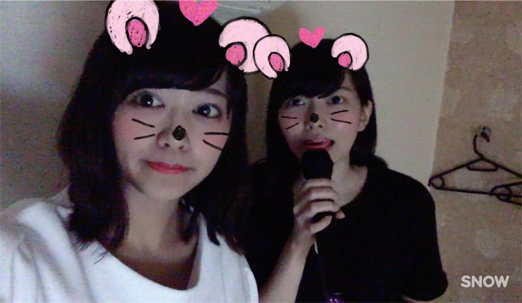 f:id:usamimu:20160821155650j:image f:id:usamimu:20160821155650j:image