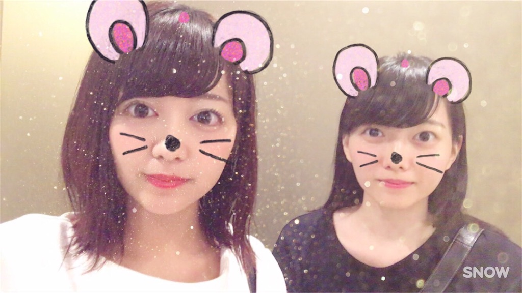 f:id:usamimu:20160821155810j:image f:id:usamimu:20160821155810j:image