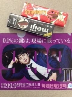 f:id:usananaka:20180219195351j:plain