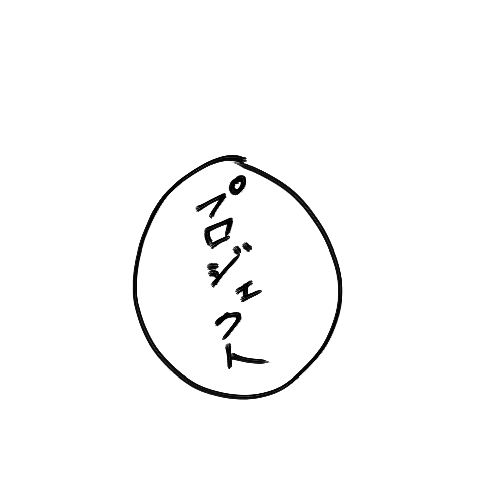 f:id:usaoji:20210128075713p:plain