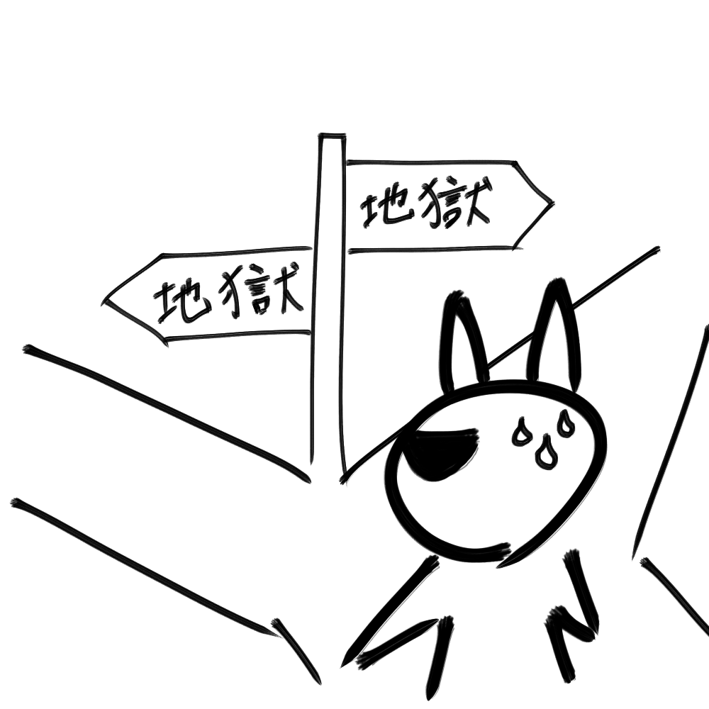 f:id:usaoji:20210204075319p:plain