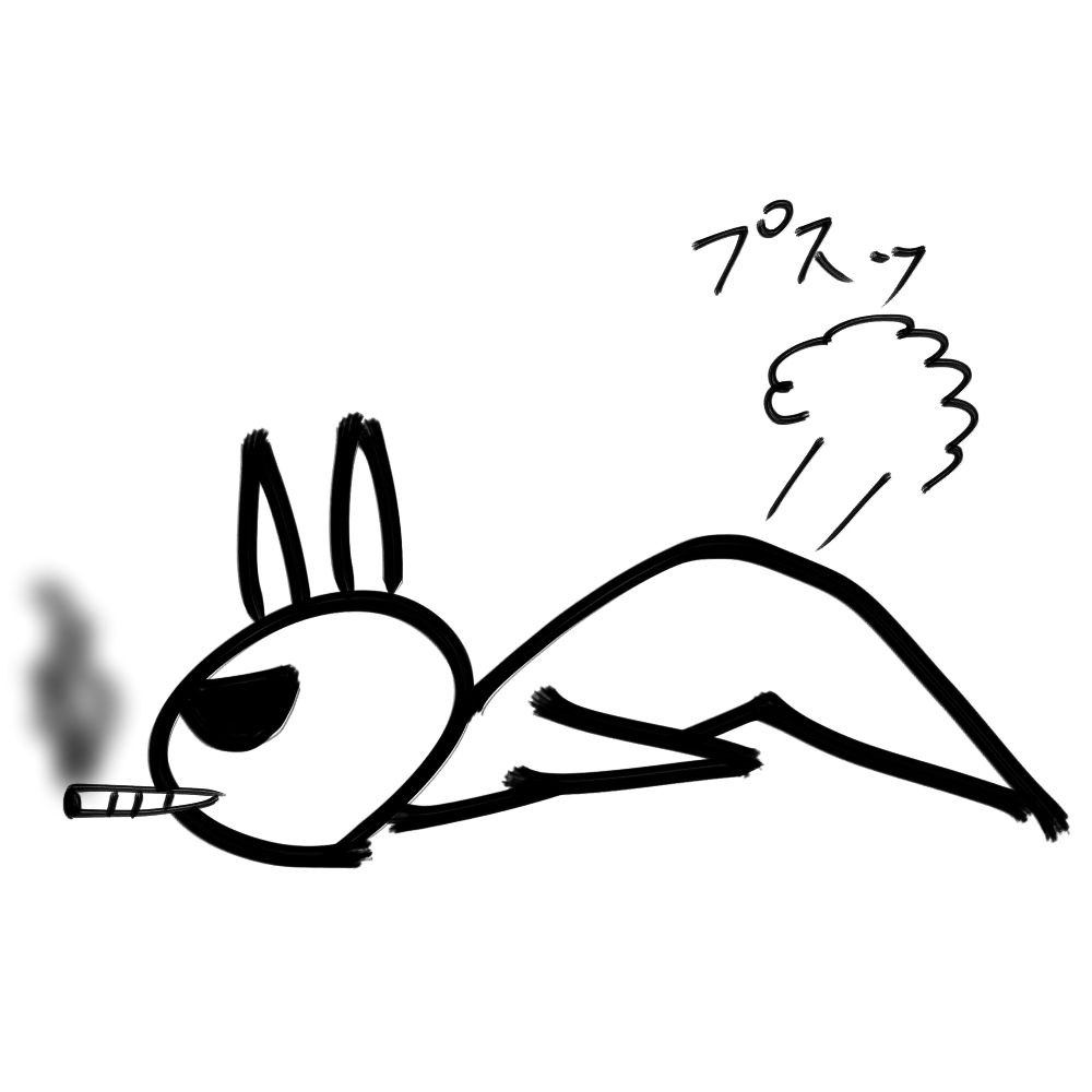 f:id:usaoji:20210219120136j:plain