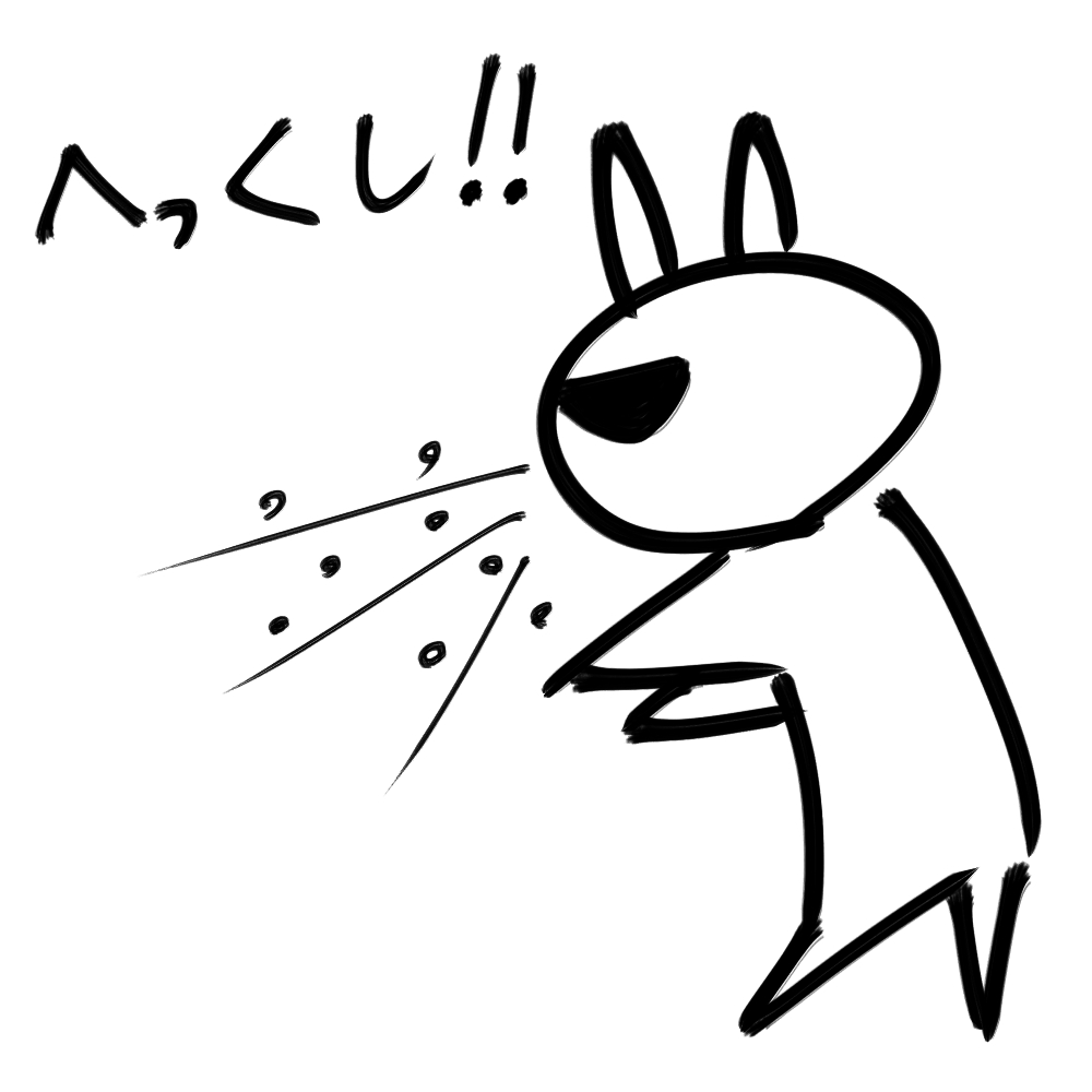 f:id:usaoji:20210304193715j:plain