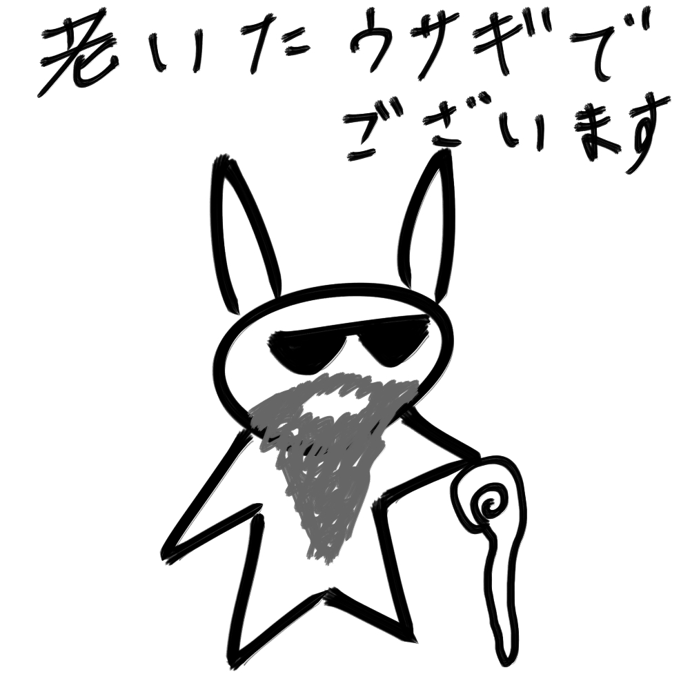 f:id:usaoji:20210311190930j:plain