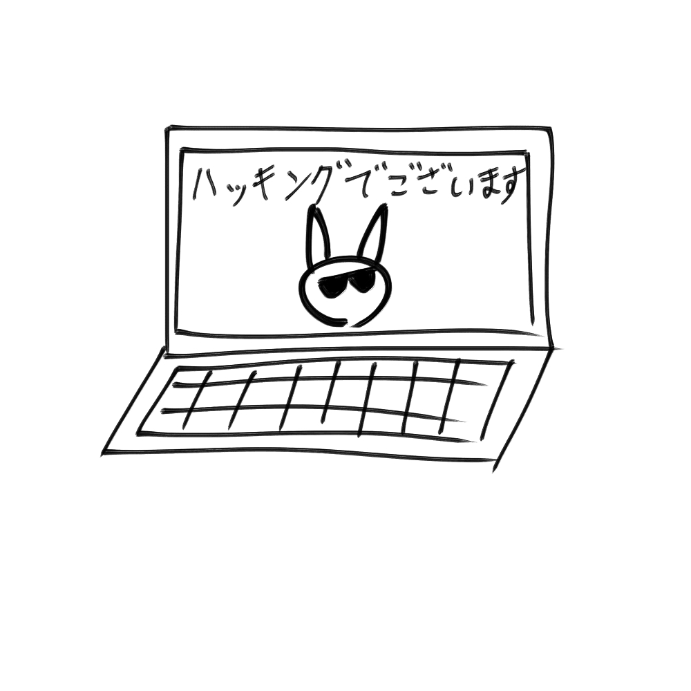 f:id:usaoji:20210319195722j:plain