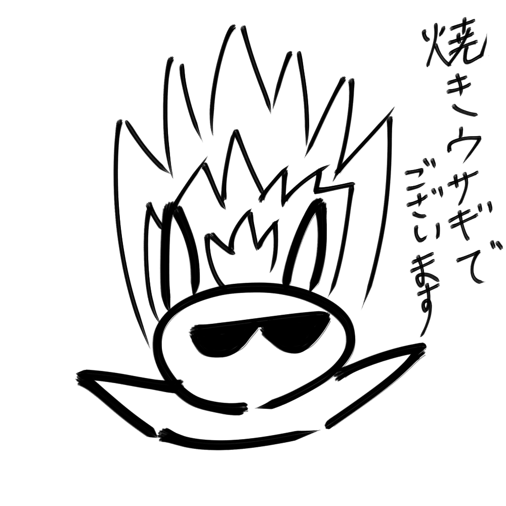 f:id:usaoji:20210322205904j:plain