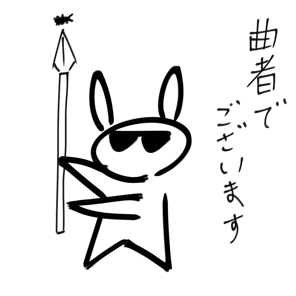 f:id:usaoji:20210505190855j:plain
